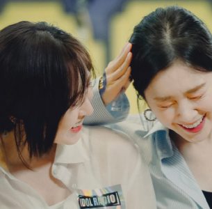 粉藍股份有限公司